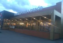 Centrum Ogrodnicze购物图片