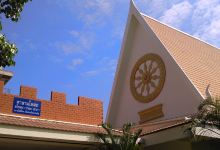 Wat Khu Mueang Kao Samnak Patibattham景点图片