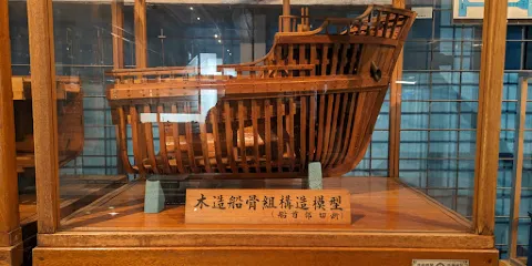 岩手県立 水産科學館