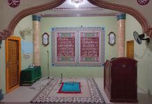 Masjid Al Ni'mat景点图片