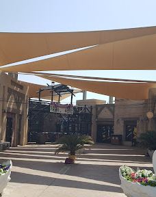 Ocean Water Park-基什