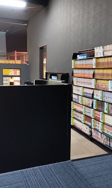 Round 1 Stadium Fukushima-福岛