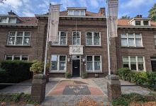 Stichting Dorpsbehoud Papendrecht景点图片