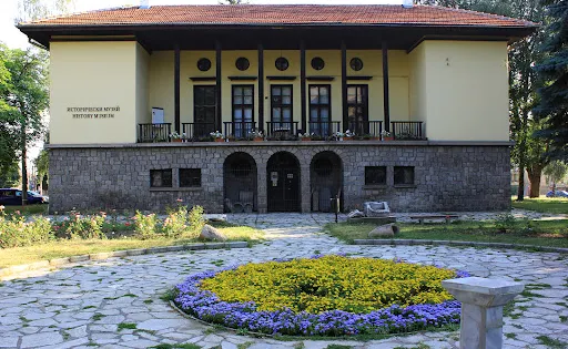 Historical Museum