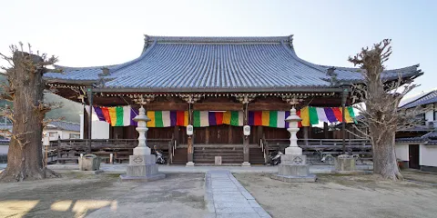 光明寺