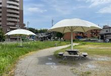 Mitsuike Park景点图片