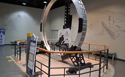 天安市弘大用科學館