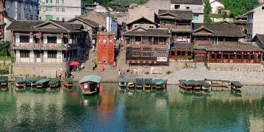 永安旅遊