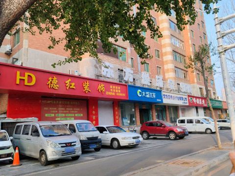 东方悦汤泉(锦龙大厦店)