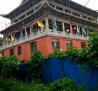 三佛禪寺