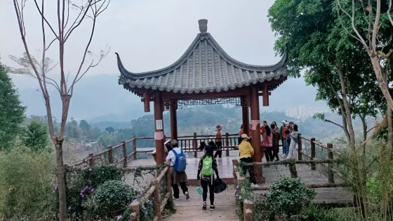 明王室