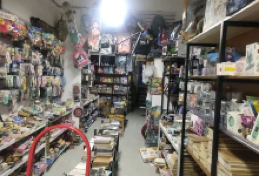 新奇园地文体购物图片