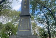 儿童公园-红军碑景点图片