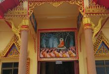 Wat Ban Tham景点图片