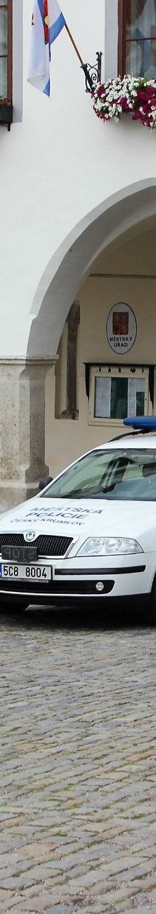 克鲁姆洛夫市政厅-克鲁姆洛夫