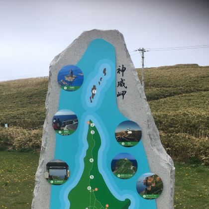 日本北海道札幌+登别+洞爷湖町+函馆+小樽+积丹半岛7日6晚私家团
