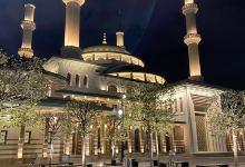 Beştepe Millet Camii景点图片