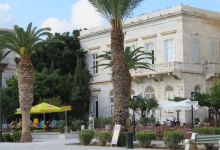 Archaeological Museum of Syros景点图片