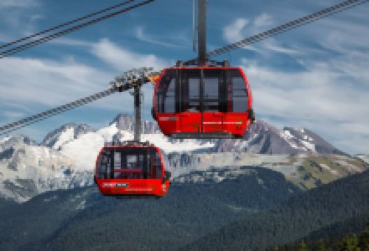 横渡峰顶缆车景点图片