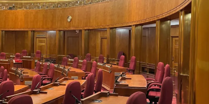 State Capitol Building