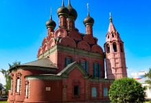 Epiphany Church景点图片
