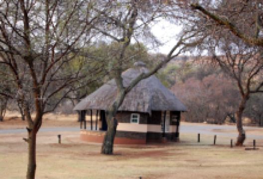 KRUGERSDORP GAME RESERVE景点图片
