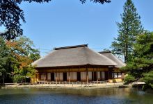 Old Yubikan景点图片