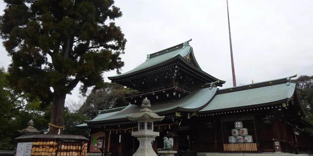 永安旅遊