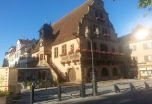 La Metzig景点图片