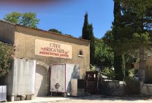 Domaine Marcel Richaud景点图片