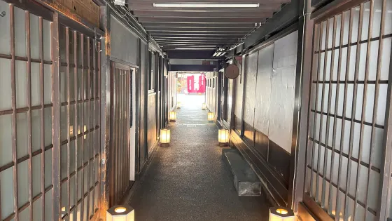 Nishinomon-Yoshinoya Sake Brewery