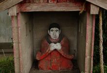 南岛田の田の神景点图片