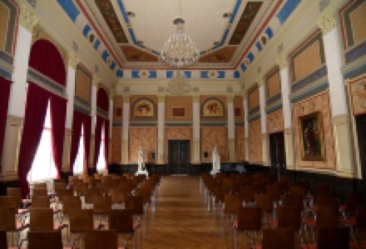 Muzeum mesta Usti nad Labem景点图片