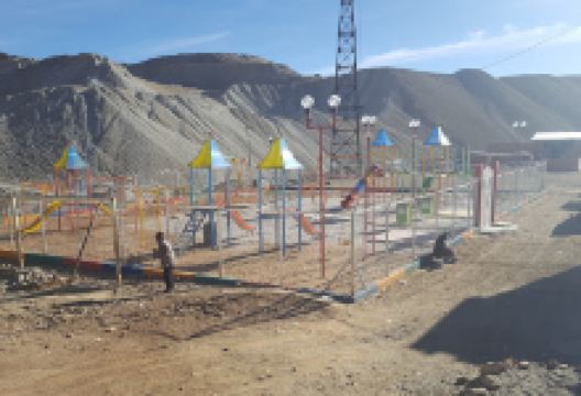 Parque Infantil Campamento 1景点图片