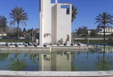 Alameda de Santo André景点图片