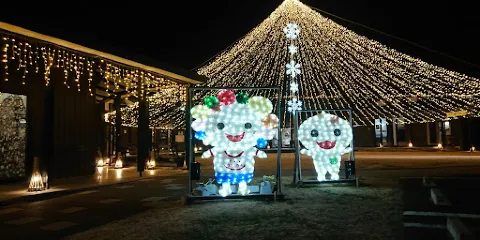 Nakanojomachi Furusato Exchange Center Tsumuji