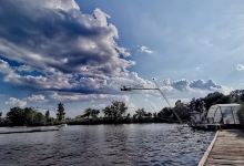 Wakepark Rueda Januszkowice景点图片