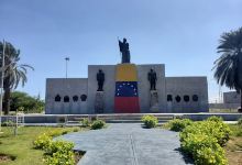 Monumento a la Federacion Venezolana景点图片