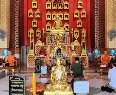 Wat Wihan Hong Diao