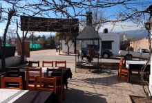 Infantes Domingo Faustino Sarmiento Garden景点图片