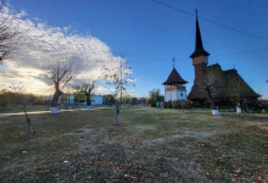 Parcul Mizil景点图片