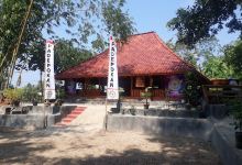 PADEPOKAN PANCER TUNGGAL NUR ALAM景点图片