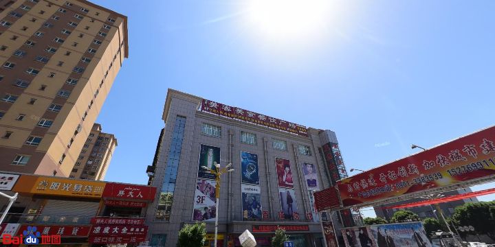 四楼美食啤酒广场