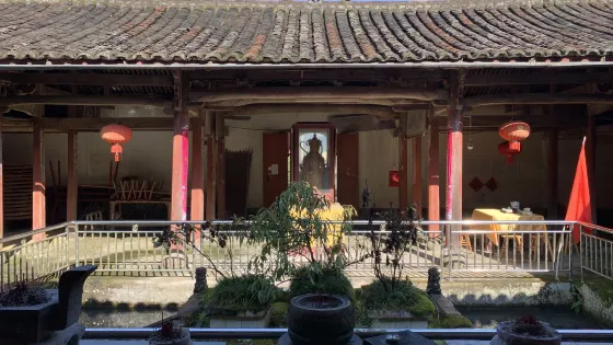 慶雲寺