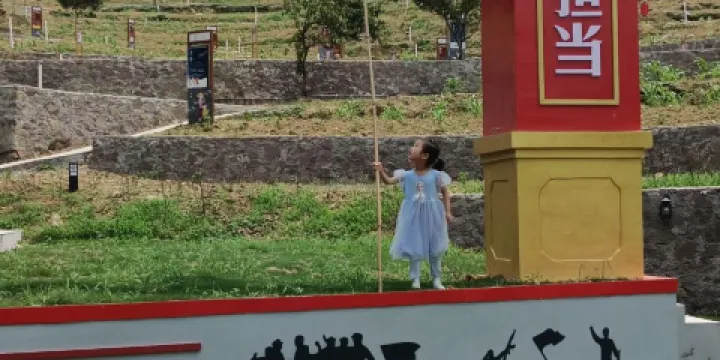 餘澤鴻烈士故居