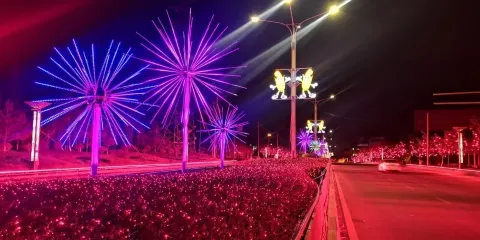 公主嶺市法治文化廣場