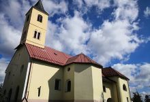 Toplice Lešće景点图片