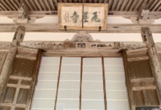 瓦屋寺景点图片