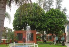 Museo Regional del Nordeste Formoseno景点图片