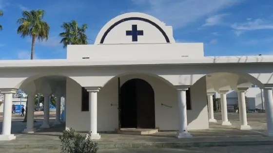 Agios Georgios Chapel